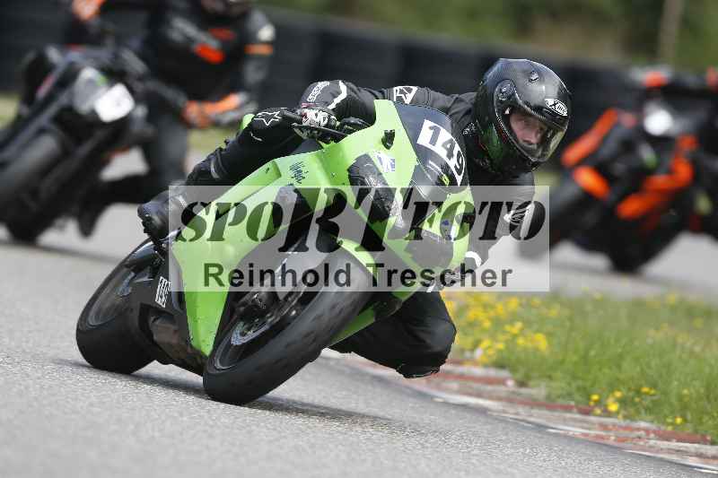/35 26.07.2025 Speer Racing ADR/RC Girls Camp/149-1